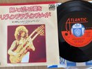 LED ZEPPELIN - WHOLE LOTTA LOVE - TOP JAPAN 7