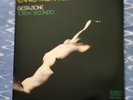 ENNIO MORRICONE -  GESTAZIONE / TOTEM  SECONDO - LP   RCA  RED SEAL 1982  NUOVO