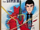 YUJI OHNO OST Lupin III JAPAN ORIG LP THE 3RD 3 1978 SATRIL YP-7071-AX