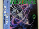 OST (HENRY MANCINI) LIFEFORCE POLYDOR 28MM0462 JAPAN OBI LP