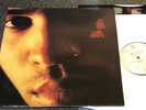 LENNY KRAVITZ-LET LOVE RULE-UK 1989 VIRGIN AMERICA VINYL LP+INNER (NM/M-)