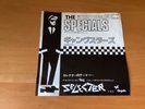 7 INCH SINGLE THE SPECIALS GANGSTERS JAPAN WWR-20652 THE SELECTER