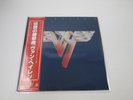 VAN HALEN 2 WARNER P-10641W with OBI Japan LP Vinyl