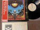 GRATEFUL DEAD Aoxomoxoa JAPAN LP RECORD P-4529W OBI + INSERT 1979 reissue Garcia