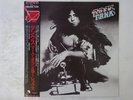 T. Rex Tanx T. Rex EMS-50106 Japan  VINYL LP OBI
