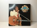 Elvis Presley Greatest Hits 1970s Readers Digest Box Set 6 Vinyl Never Played