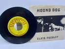VTG Elvis Presley Hound Dog & I Want You 45rpm Sun Label 224 Green Vinyl READ