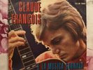 CLAUDE FRANCOIS E LA MUSICA SUONAVA vs IL FUOCO In ITALIANO 1969 DISQUES FLECHE