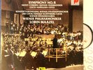 Maazel. Mahler (Symphony 8). Sony S2 45 754 (2) dig. NM