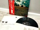 JOHN LENNON MIND GAMES EMI EAS80706 JAPAN OBI VINYL LP