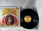 Country Bear Jamboree LP The Country Bears DISNEY Original (1972) Purple Label