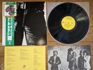 THE ROLLING STONES Sticky Fingers 1971 JAPAN LP REAL ZIPPER ROCK AGE OBI P-8091S