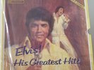 Reader's Digest ELVIS  HIS GREATEST HITS (7 Set LPs) Collector's Edition  MINT