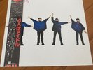 The Beatles Help Vinyl Obi EAS-70134 Mono Lp