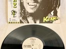 BOB MARLEY & WAILERS 