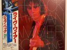 Jeff Beck with Jan Hammer Group Live - Japan Vinyl - 25AP-359