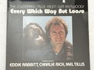 Clint Eastwood Every Which Way But Loose Movie Soundtrack Lp Sealed