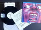 KING CRIMSON IN THE COURT OF MFSL MASTER RECORDING VINYL LP