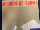 MISSION OF BURMA - Signals, Calls, And Marches VINYL LP (1981) w/INSERT: EX/VG+