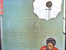 Bill Withers – +'Justments 1974 US Sussex (Sonic Press) Soul Funk