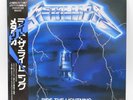 METALLICA Ride The Lightning 1984 Japan Ltd Vintage LP w/ OBI K25P 501