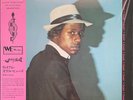 William Odell Hughes – Cruisin' 1981 (Reissue P-Vine 2023)
