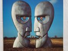Pink Floyd, LP, The Division Bell, 1994, EMI United Kingdom ‎– EMD 1055, UK