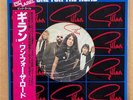 GILLAN ONE FOR THE ROAD 12