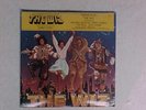 the wiz original soundtrack sealed 2 lp set diana ross michael jackson mca 14000