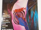 The Heavy Way 1984 Germany 33RPM Vinyl Stereo Record