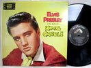 ELVIS PRESLEY King Creole Soundtrack LP Orthophonic Mono 1958 odd Rockaway a6447