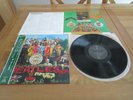 THE BEATLES LP  SGT PEPPERS LONELY HEARTS CLUB BAND