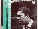 JOHN COLTRANE A LOVE SUPREME MCA VIM4610 JAPAN OBI VINYL LP