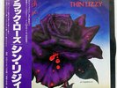 THIN LIZZY BLACK ROSE A ROCK LEGEND VERTIGO RJ7587 JAPAN OBI VINYL LP