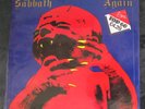 BLACK SABBATH BORN AGAIN VINYL LP ORIG UK PART SEALED VERTIGO 1983 w/INNER EX+