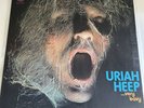 Uriah Heep Very ‘eavy Very ‘umble Early Vertigo Records Vinyl