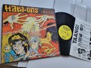 HARD-ONS - Dickcheese 1988 AUSTRALIAN PUNK GARAGE Lp + insert