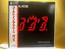 THE POLICE - GHOST IN THE MACHINE '81 NM JAPANESE 1ST PRESSING VINYL OBI/INSERTS