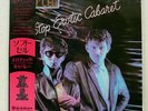 SOFT CELL NON STOP EROTIC CABARET VERTIGO 25PP45 JAPAN OBI VINYL LP