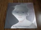 MADONNA - BEDTIME STORY 12
