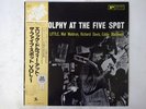 Eric Dolphy At The Five Spot, Volume I. Prestige SMJ-6572 Japan  VINYL LP OBI