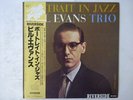 Bill Evans Trio Portrait In Jazz Riverside SMJ-6144 Japan  VINYL LP OBI