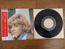 SYLVIE VARTAN Golden Album 1967 JAPAN White Label PROMO LP w/ RED OBI SRA-5096