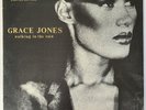Grace Jones – Walking In The Rain 12