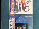 ABBA - The Album & Voulez-Vous - Japan Vinyl + OBI & Inserts Vinyl