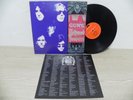 L.A. Guns - Hollywood Vampires 1991 KOREA Vinyl LP W/Insert / NO BARCODE
