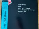 NEW MODEL ARMY THE PRICE NEXUS K15P-520 PROMO OBI JAPAN VINYL LP