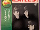 The Beatles - Meet The Beatles  - 1963 (EX/EX) Japan The Beatles Forever Series.