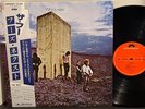 THE WHO Who's Next 1981 Polydor Japan LP EX/NMINT OBI Insert 23MM0069