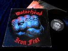 MOTORHEAD/IRON FIST/HARD ROCK/BRONZE REC/FRENCH PRESS LP